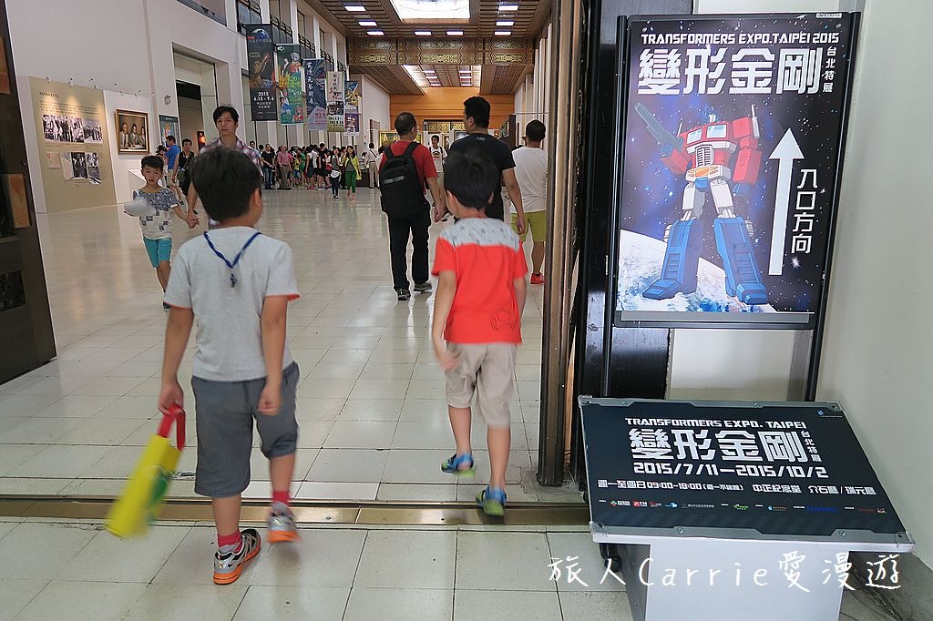 IMG_5516.jpg - 【展覽】變形金剛台北特展 Transformers Expo,Taipei～塞博坦星機械生命體陪大小