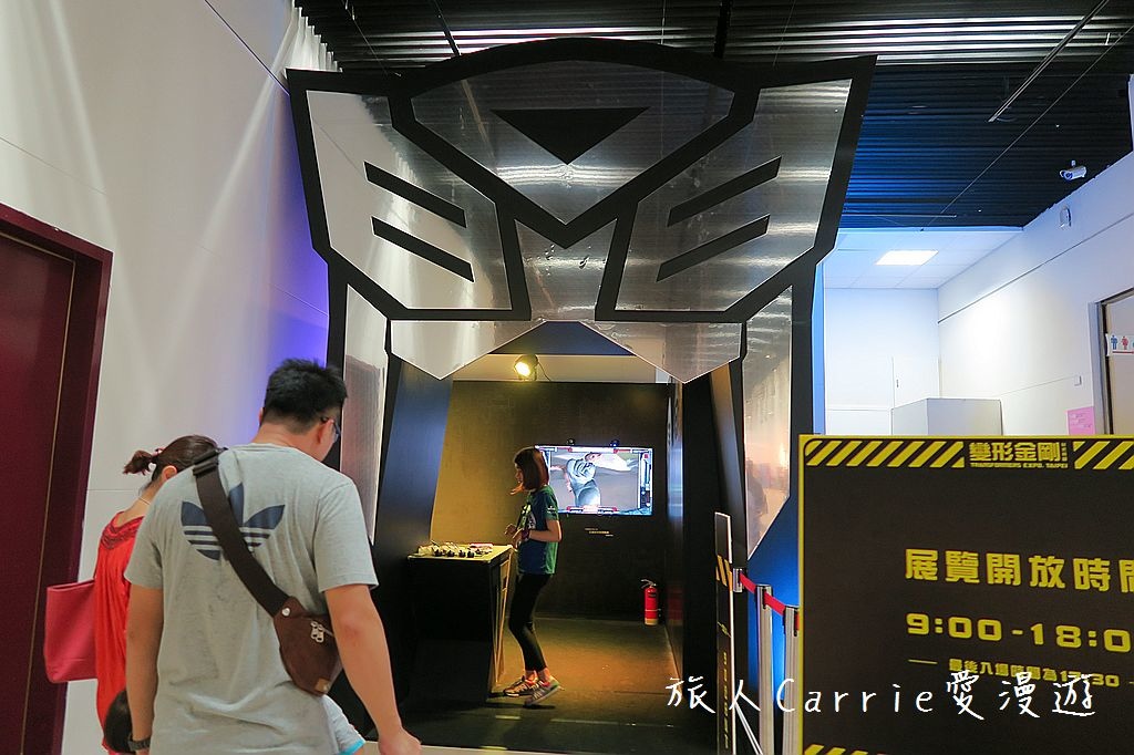 IMG_5518.jpg - 【展覽】變形金剛台北特展 Transformers Expo,Taipei～塞博坦星機械生命體陪大小