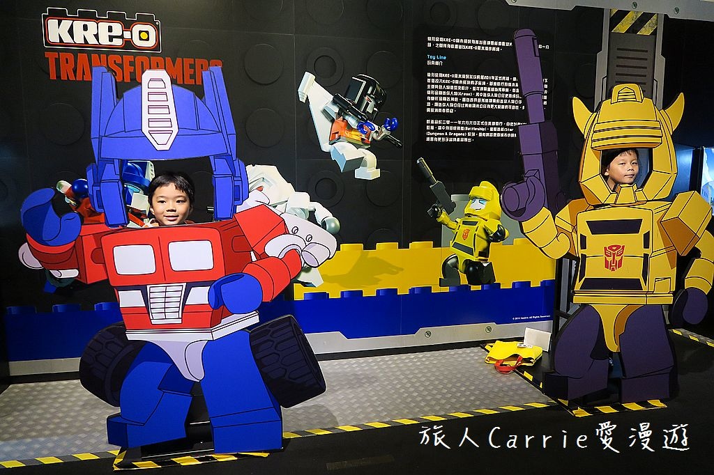 IMG_5562.jpg - 【展覽】變形金剛台北特展 Transformers Expo,Taipei～塞博坦星機械生命體陪大小