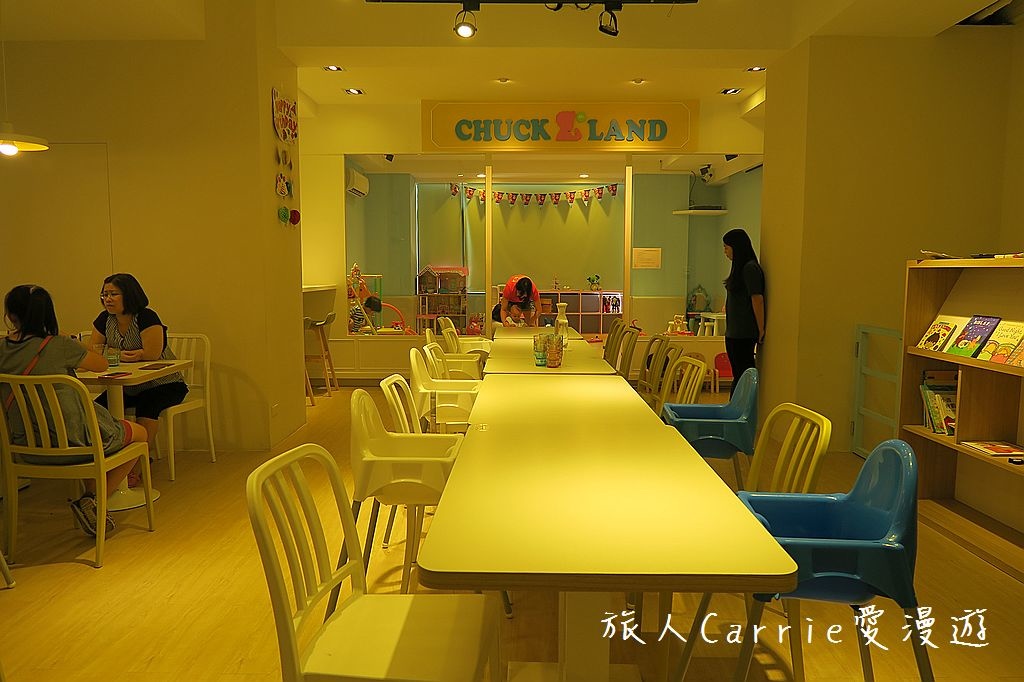 IMG_7877.jpg - 【台北內湖】CHUCK LAND Cafe親子咖啡～文德捷運站親子餐廳遊戲空間寬闊